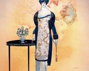 赛维尔 戈斯 : -Unknown